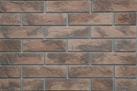 Alfa Stone- Искусственный камень - Изображение #2, Объявление #1583144