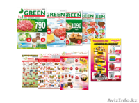 Изготовление коробок,конвертов,журнал,книг,бумажных пакетов,блокнот и мн.др - Изображение #2, Объявление #1583291