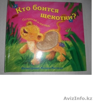 Изготовление коробок,конвертов,журнал,книг,бумажных пакетов,блокнот и мн.др - Изображение #6, Объявление #1583291