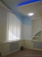 Изготовление Жалюзи и пошив штор - Изображение #5, Объявление #1589221