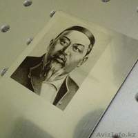 Лазерная гравировка в Астане - Изображение #5, Объявление #1591560