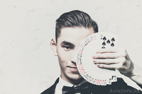 Эпичное выступление Иллюзиониста Чингиса Ибрагима на свадьбе у молодоженов заста - Изображение #1, Объявление #1596864