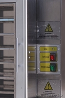 Коптильня - Изображение #2, Объявление #1599691