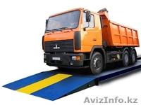 Весы в Казахстане - Изображение #4, Объявление #1599360