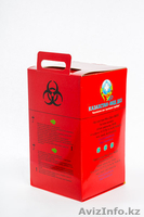 Контейнеры для утилизации медицинских отходов (КБСУ) - Изображение #2, Объявление #1603191