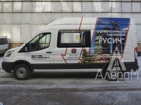 Высоковольтная лаборатория (ЛВИ) Seba Русич - Изображение #1, Объявление #1601427