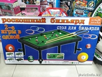 Настольная игра "Роскошный Бильярд"! Отличный подарок близким! - Изображение #2, Объявление #1607331