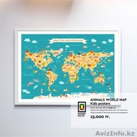 Дизайнерские постеры - Изображение #1, Объявление #1606291