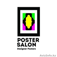 Дизайнерские постеры - Изображение #5, Объявление #1606291