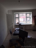 Жайна - Изображение #3, Объявление #1610689