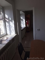 Жайна - Изображение #4, Объявление #1610689