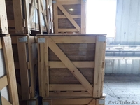 Травертин 300х600 - Изображение #3, Объявление #1610828