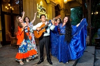 Настоящии цыгане - Изображение #2, Объявление #1164036