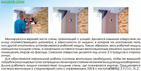 Приточно-вытяжная вентиляция с рекуперацией тепла/холода - Изображение #3, Объявление #1629919
