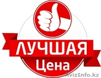 Котлы длительного горения от 1-5 суток. Новый стандарт котлов. - Изображение #2, Объявление #1633700