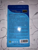 Активный коралловый кальций и Коэнзим QH от "BEVERLee Club" - Изображение #3, Объявление #1631525