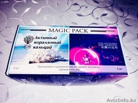 Активный коралловый кальций и Коэнзим QH от "BEVERLee Club" - Изображение #1, Объявление #1631525