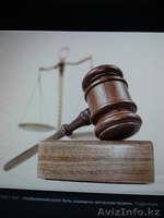 Продам Аукционный молоток. Молоток судьи. - Изображение #4, Объявление #1635540