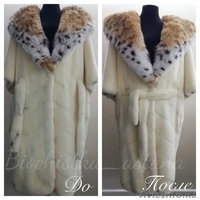 Чистка шуб, дубленок, пуховиков в Астане – Биочистка Астана - Изображение #1, Объявление #1641779