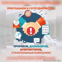 Безрамное раздвижное остекление - Изображение #1, Объявление #1641877