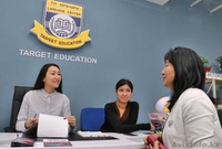 Target Education - Изображение #2, Объявление #1641786