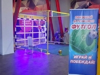 Интерактивный Футбольный аттракцион тренажер - Изображение #3, Объявление #1648842