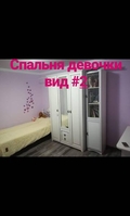 Красивая, тёплая и уютная 3-х комнатная квартира в Астане - Изображение #2, Объявление #1654557