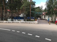 Детский лагерь для девочек “DARA” - Изображение #1, Объявление #1656849