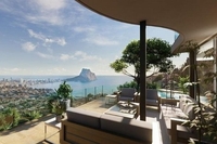 Недвижимость в Испании, Новая вилла с видами на море от застройщика в Кальпе - Изображение #1, Объявление #1658821