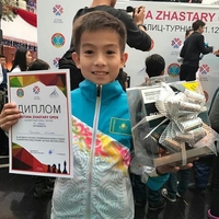 Подготовка к школе в Астане. - Изображение #5, Объявление #1659060