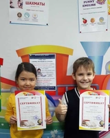 Подготовка к школе в Астане. - Изображение #4, Объявление #1659060