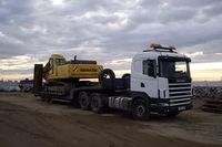 Услуги, аренда, заказ трала - Изображение #2, Объявление #1657264