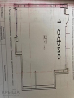 сдам в аренду коммерческое офисное помещение в Астане - Изображение #2, Объявление #1661220