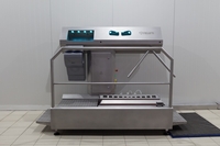 Станция гигиены полного контроля FELETI SO-4 - Изображение #3, Объявление #1664448