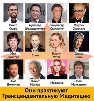 СТРЕСС УХОДИТ ... ЖИЗНЬ НАЧИНАЕТСЯ - Изображение #5, Объявление #1670184