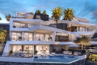 Недвижимость в Испании, Новая вилла с видами на море от застройщика в Альтеа - Изображение #9, Объявление #1672584