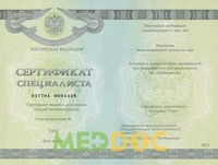 Уникальный массаж. Выезд есть - Изображение #4, Объявление #1674255