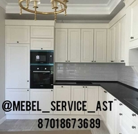 Кухонный гарнитур на заказ в г. Нур-Султан - Изображение #1, Объявление #1673251
