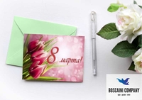 Открытки на Восьмое марта. Стильно, быстро, качественно! Левый берег. - Изображение #1, Объявление #1372449