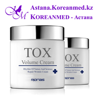 Антивозрастной уход - Омоложение лица - Изображение #4, Объявление #1678595