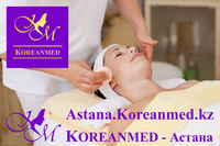 CC Cover Treatment - Изображение #2, Объявление #1678640