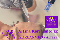 BB Glow Treatment - Изображение #6, Объявление #1678637