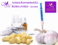 Чесночные инъекции - Изображение #3, Объявление #1678589