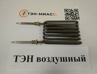 Оптом и под заказ воздушные тэны, оребренные тэны Павлодар - Изображение #1, Объявление #1677960