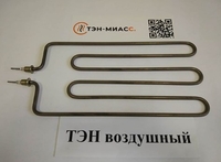 Заказать тэны, воздушные тэны Павлодар - Изображение #1, Объявление #1677959