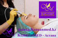 Комплексная чистка лица (ультразвуковая) - Изображение #4, Объявление #1678594