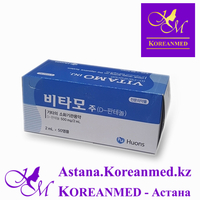 «Коктейль Майерса» - Изображение #3, Объявление #1678591