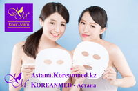 Витаминный уход - Изображение #3, Объявление #1678630