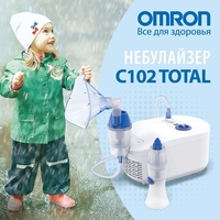 Ремонт тонометров, ингаляторов OMRON - Изображение #3, Объявление #1686732