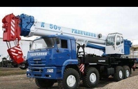 Аренда, услуги, заказ автокранов  - Изображение #4, Объявление #1689167